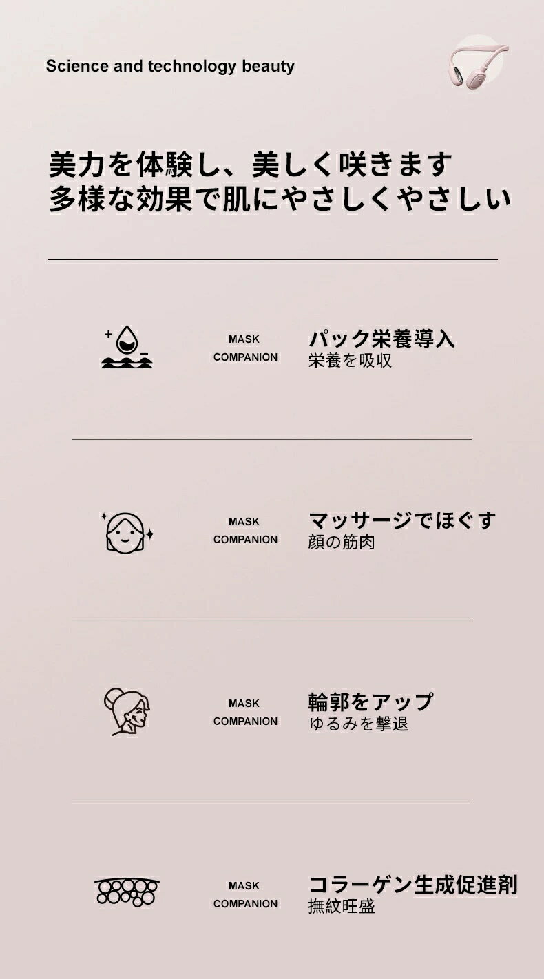 �ں�û������ۥޥ�������ѥ˥��� �ޥ��������������ƴ� ����ġ��� �ե�������ե� �������� ������� �ե��������ޥ���Ƴ����