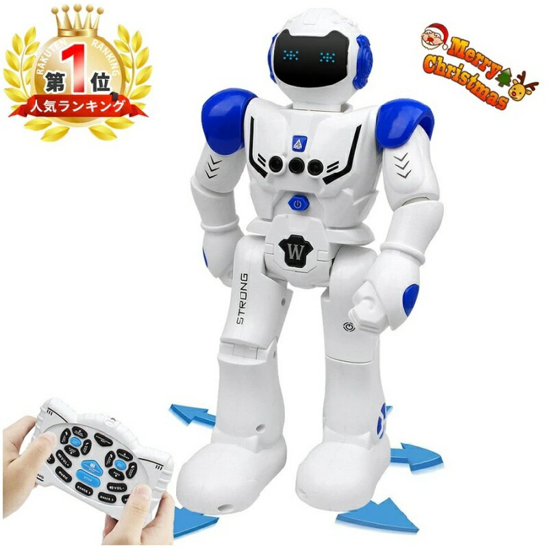 【最短翌日着】AUGYMER 電動ロボット おもちゃ ロボットおもちゃ プログラム可能 ジェスチャ制御 リモコンコントロール 多機能ロボット 男の子 贈り物 誕生日 ギフト 入園 クリスマス 新年 子供の誕生日プレゼント知育玩具