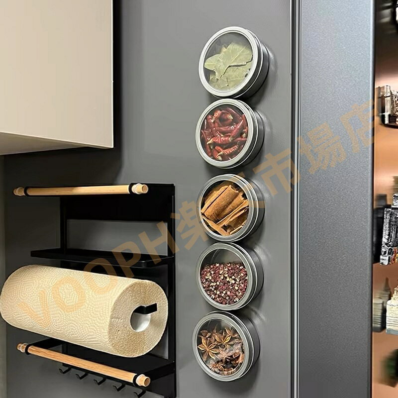 調味料ケース マグネット式 スパイス容器 3個セット 6個セット 透明蓋 回転開閉 冷蔵庫 電子レンジ 収納 キッチン 省…