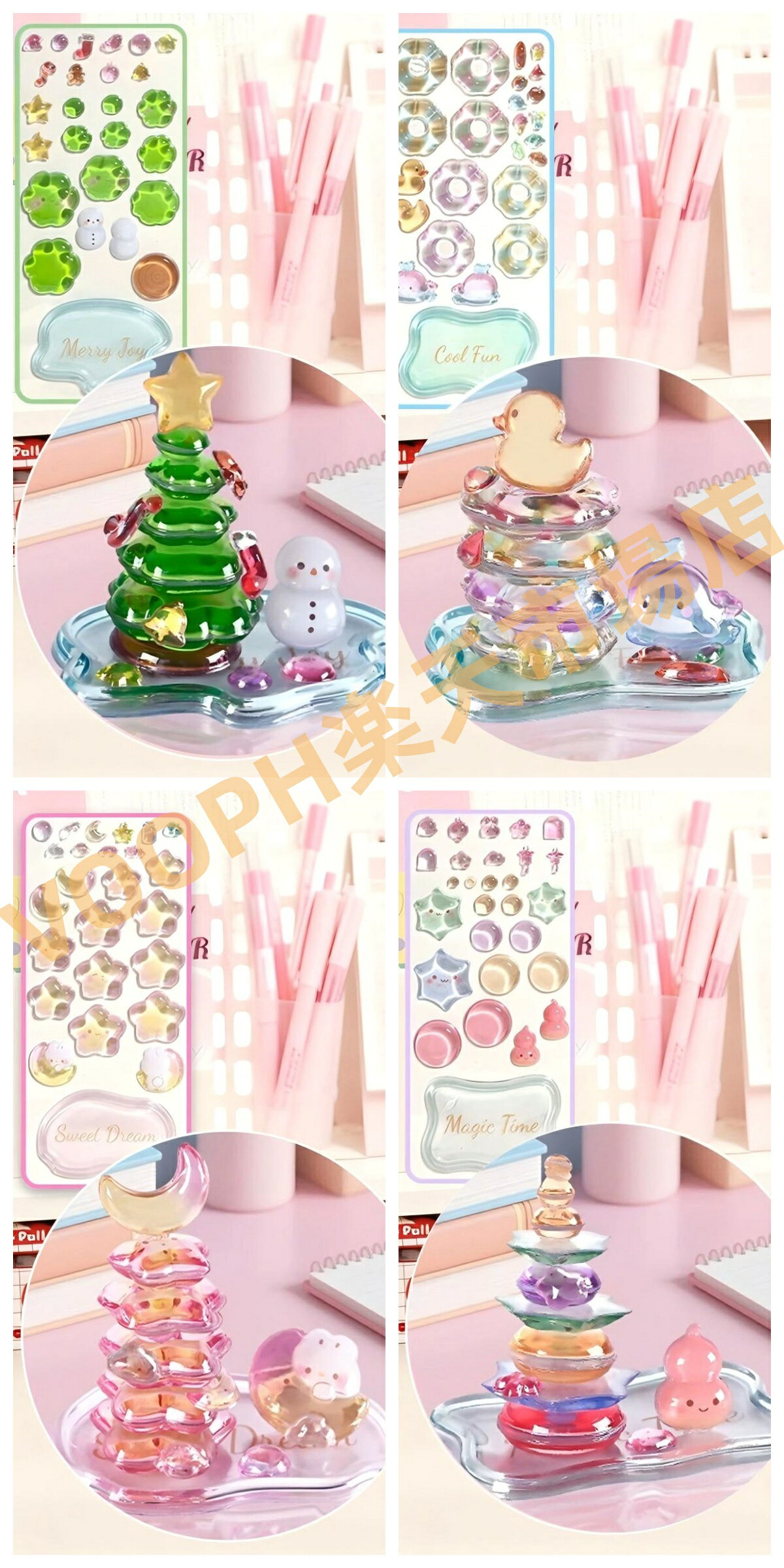 商品特徴 【立体的に組み立てられるクリスタルシール】 一枚一枚のシールを重ねて貼り合わせることで、立体的なミニオブジェに仕上がります。飾って楽しめるのはもちろん、手帳やスマホケースにそのまま貼ってもかわいい、2通りの使い方ができるシールです。 【4つのテーマが1セットに】 1. 願いの星の木（星の木） 2. クリスタルムーンラビット（月うさぎ） 3. カラフルパゴダ（七色の塔） 4. サマープール（夏のプール） 全4種のデザインが各1枚ずつセットになっています。コレクションとしても、お好みのシーンに合わせて使い分けても楽しめます。 【高品質な3Dレリーフ加工】 表面には繊細なエンボス（浮き彫り）加工とクリアな光沢を施し、高級感のある仕上がりに。貼り重ねることで奥行きが生まれ、見る角度によって表情が変わります。 【4枚セットでアレンジ自由】 各テーマ4枚（全4種）のセット。それぞれのテーマを立体にして飾るもよし、バラバラに貼ってコラージュ素材として使うもよし。自分だけのオリジナル作品をお楽しみください。 【こんなシーンで活躍】 手帳やジャーナルのデコレーション、スマホケースやノートパソコンへの貼り付け、カード作り、プレゼントのラッピングなど、アイデア次第で自由に使えます。 仕様詳細 種類 3Dレリーフシール（水晶調） セット内容 4枚セット（全4種各1枚） テーマ 星の木／月うさぎ／七色の塔／夏のプール 特徴 エンボス加工・透明感・光沢・重ねて立体に可 生産国 中国 ご使用方法（立体にする場合） 1. お好みのテーマを選びます。 2. シールを台紙からはがします。 3. デザインに沿って、パーツを順番に重ねて貼り合わせます。 4. 立体が完成したら、お好きな場所に飾ってお楽しみください。 ※平面で使用する場合は、そのまま貼るだけでOKです。 ご注意事項 - シールは貼り直しが可能ですが、粘着力が弱まる場合があります。 - 強い摩擦や曲げは破損の原因となります。 - 直射日光が長時間当たる場所での保管は色あせの原因となることがあります。 - 小さなお子様がご使用になる際は、保護者の監視をお願いします。 - 【色差について】 撮影環境やモニターにより、実際の色味と若干異なる場合があります。あらかじめご了承ください。 - 仕様は改善のため予告なく変更する場合があります。 ※貼って飾って、世界にひとつだけのアートを楽しめるクリスタルシール。手作り好きな方へのギフトにもおすすめです。