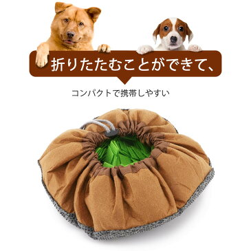 ノーズワークマット 犬用 おもちゃ 犬用早食い防止 マット ペット用訓練毛布 折りたたむ ゆっくり食べる 嗅覚訓練 遊び 餌マット 知育マット 注意力トレーニング 肥満/分離不安/食いちぎる対策 大中小型犬に