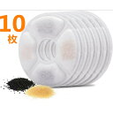 VOOPH 軟水化フィルター 自動給水器フィルター 10枚セット ペット給水器交換用フィルター 自動給水器に適用 活性炭 イオン交換樹脂 安全 清潔 お留守番対...