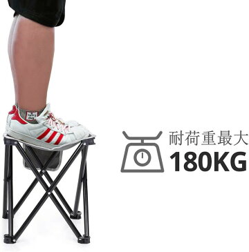 アウトドアチェア 折りたたみ 椅子 【耐荷重180kg】 超軽量 キャンプ椅子 レジャーチェア イス コンパクト お花見 お釣り 収納袋付き 携帯便利