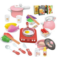 おままごとセット 野菜 シーフード 電磁調理器 調理器具セット おままごと キッチン 知育玩具 早期学習 リアル料理音 切る遊び 台所用品認知 ままごとセット おもちゃ 女の子 男の子 子供 人気