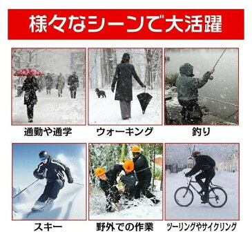 防寒着 撥水 電熱ベスト ヒーターベストスキー スノボー 釣り 作業着 作業服 電熱 防水 バイク USB接続 洗濯出来る