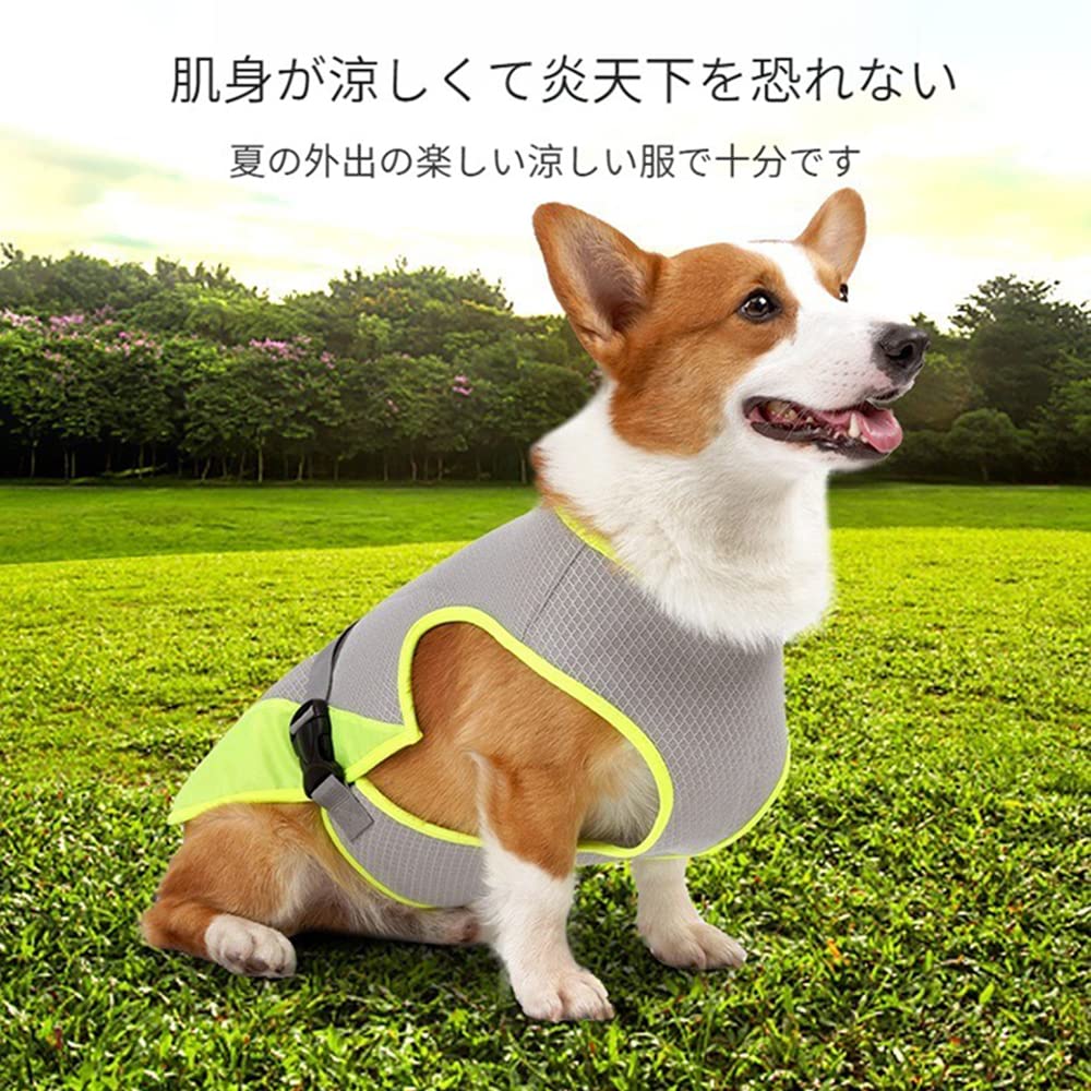 クールベスト 犬 冷感犬服 ペットクーリングベ...の紹介画像2