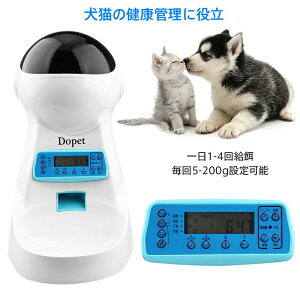 猫 餌 人気ペット用品 商品検索 通販 R Itemsearch Com