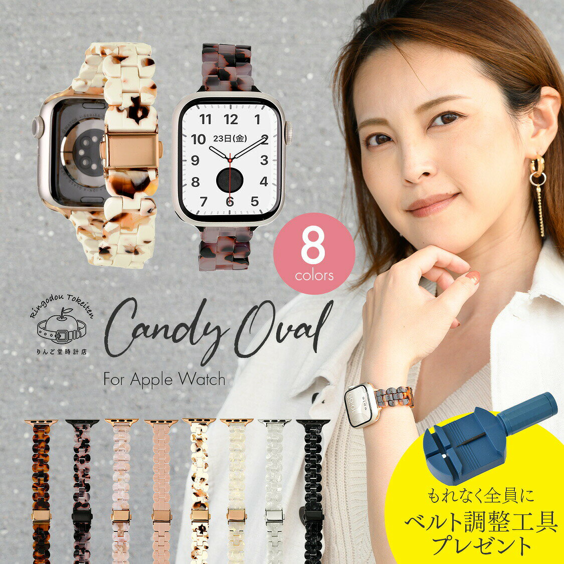 �ڴ�����5��OFF�����ݥ�ۡڥ��꡼��11��SE3�б��ۥ��åץ륦���å��Х�� apple watch band ��ǥ����� ���� �٥�� ������� �͵� 10...