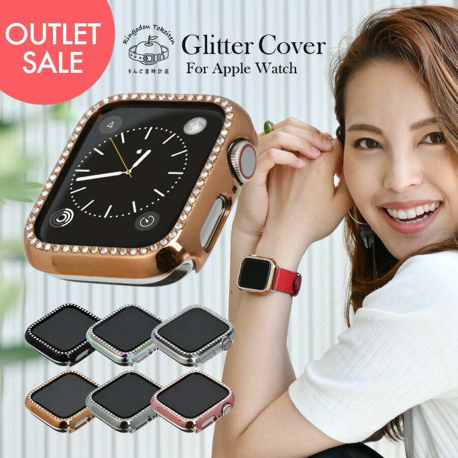 ���åץ륦���å� ���С� ������ ���饭�� �ݸ�С� ������ ��� ��ǥ����� ������� apple watch series 9 8 SE2 7 6 SE...