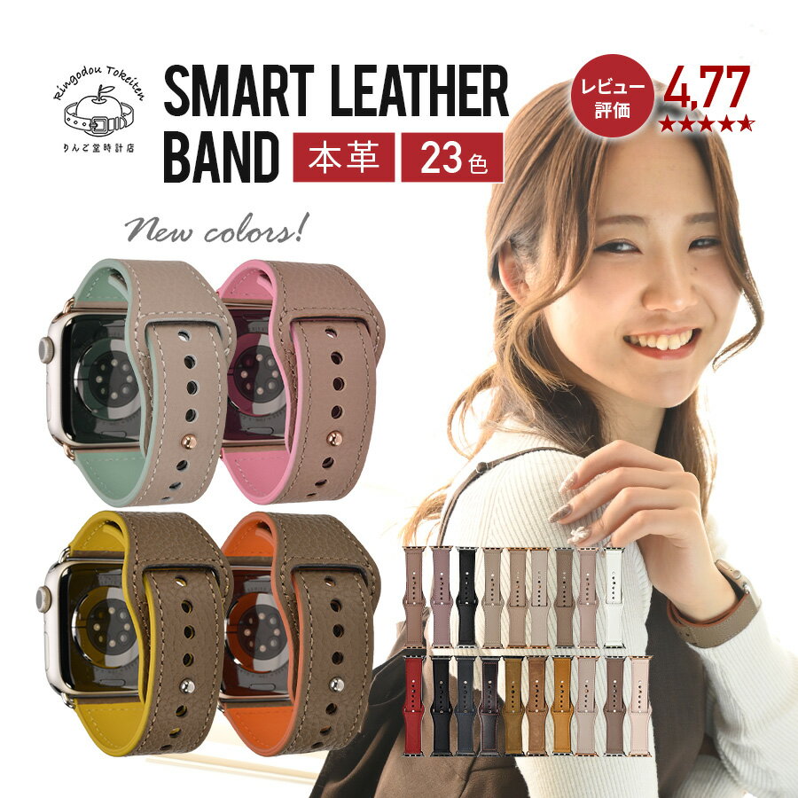 【シリーズ11・SE3対応】【累計販売