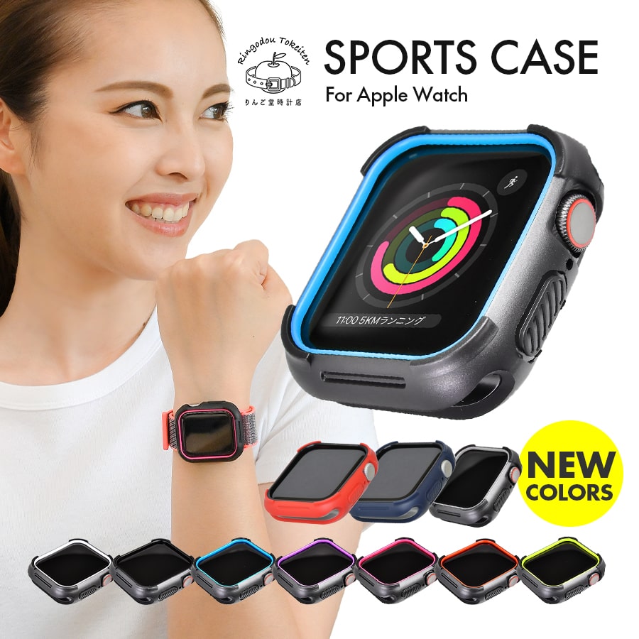 �ڥޥ饽��2BUY5��3BUY10��ۡں߸˸¤����佪λ�ۥ��åץ륦���å� ���С� ������ series6 SE 5 4 3 38mm 42mm 40mm 44mm ���ݡ��ĥ����� ���ɻ� �׷� �ۼ� �ݸ���� �Ѿ׷� ���� ����ץ� PC������ �ݸ���� @���ݡ��ĥ�����