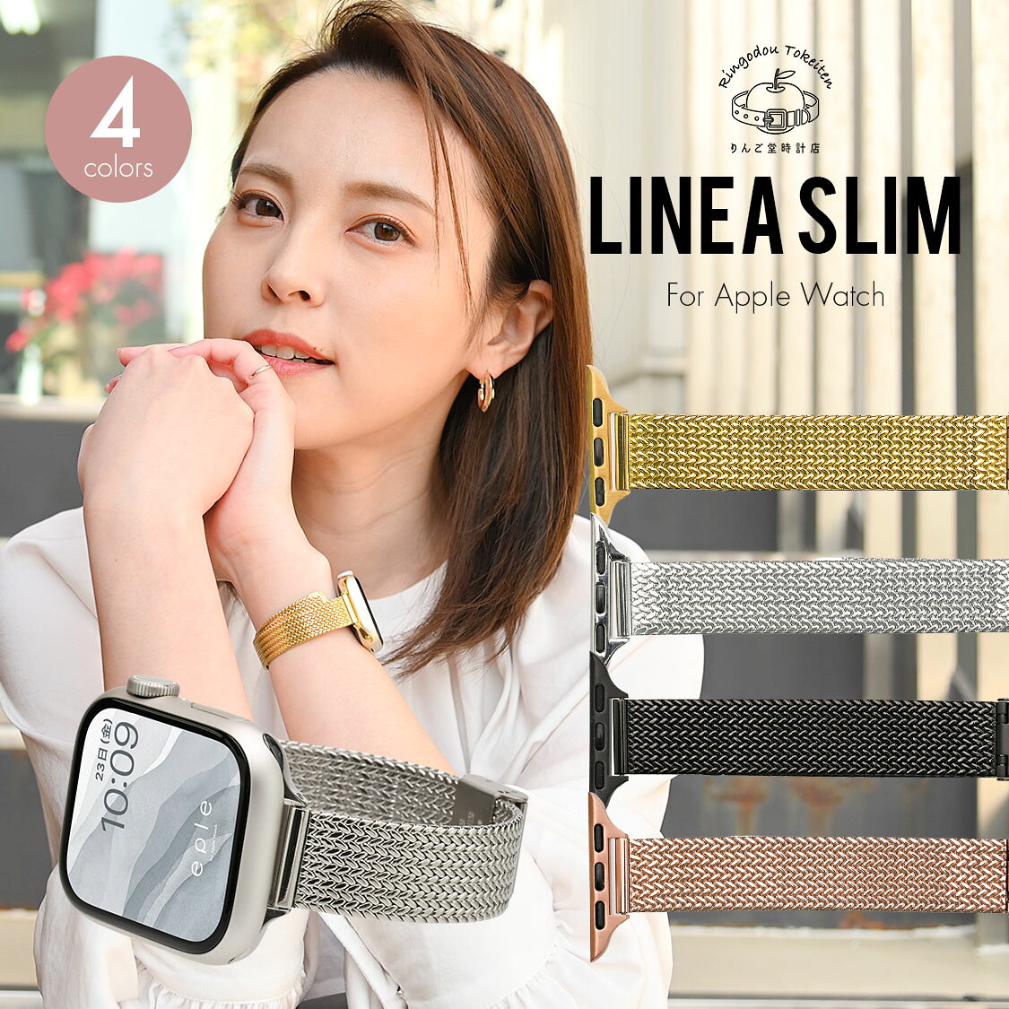 �ڴ�����5��OFF�����ݥ�ۡڥ��꡼��11��SE3�б��ۥ��åץ륦���å��Х�� ���Ʋ����Ź ���ƥ�쥹 ��ǥ����� ��å��� apple watch ser...