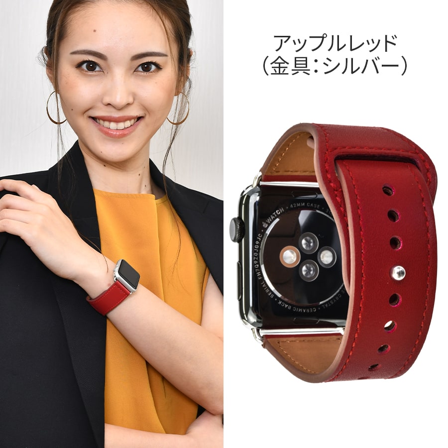 【累計販売数4万本突破！】アップルウォッチ バンド レザー スマートレザーバンド 本革 ベルト apple watch series 7 SE 6 5 4 3 2 対応 スポーツ おしゃれ メンズ レディース アクセサリー 38mm 40mm 41mm 42mm 44mm 45mm band