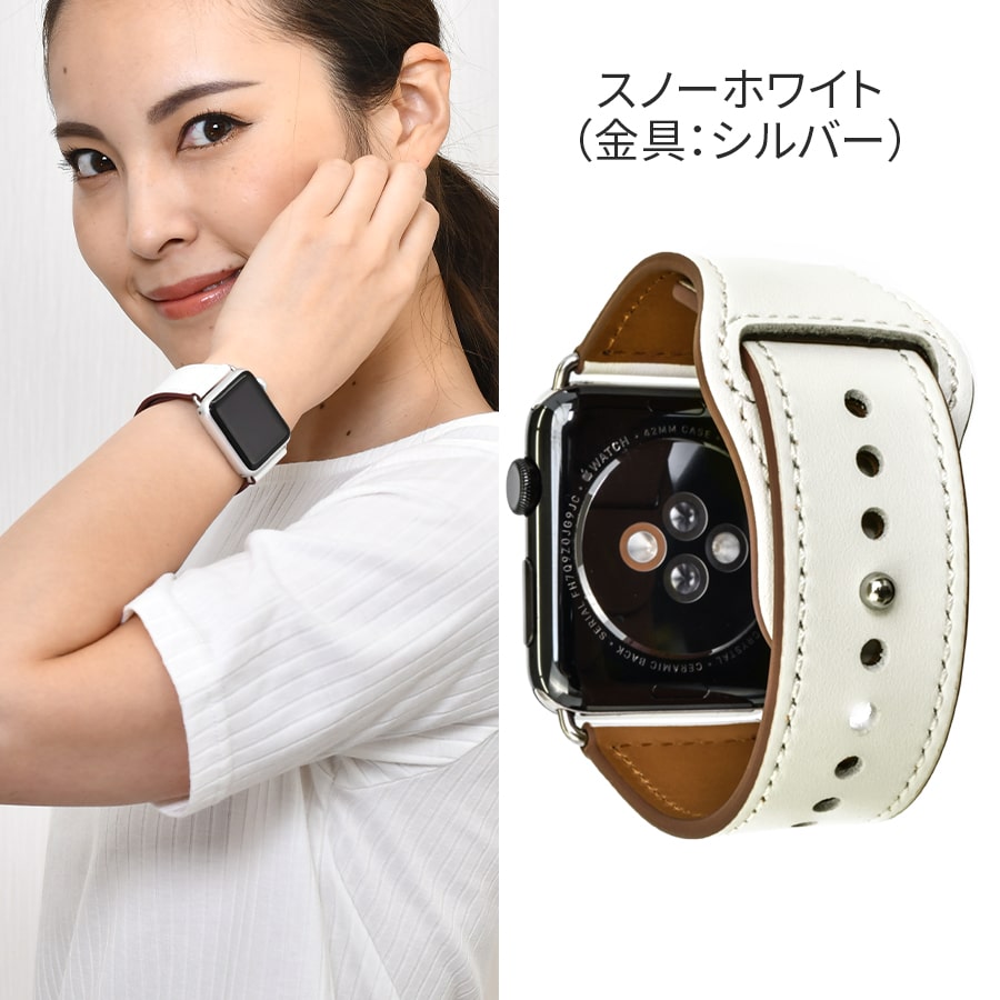 【累計販売数4万本突破！】アップルウォッチ バンド レザー スマートレザーバンド 本革 ベルト apple watch series 7 SE 6 5 4 3 2 対応 スポーツ おしゃれ メンズ レディース アクセサリー 38mm 40mm 41mm 42mm 44mm 45mm band