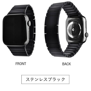 アップルウォッチ バンド ステンレス ベルト 高級 40mm 44mm 38mm 42mm Series1 Series2 Series3 Series4 Series5 apple watch band ソリッドプレミアム おしゃれ メンズ レディース