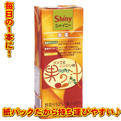 �ڹ��Ǻ�ǰ¿������ۡڻ�ѥå��ۤ�󤴤Ȥˤ󤸤�β̤ν���200ml��24������