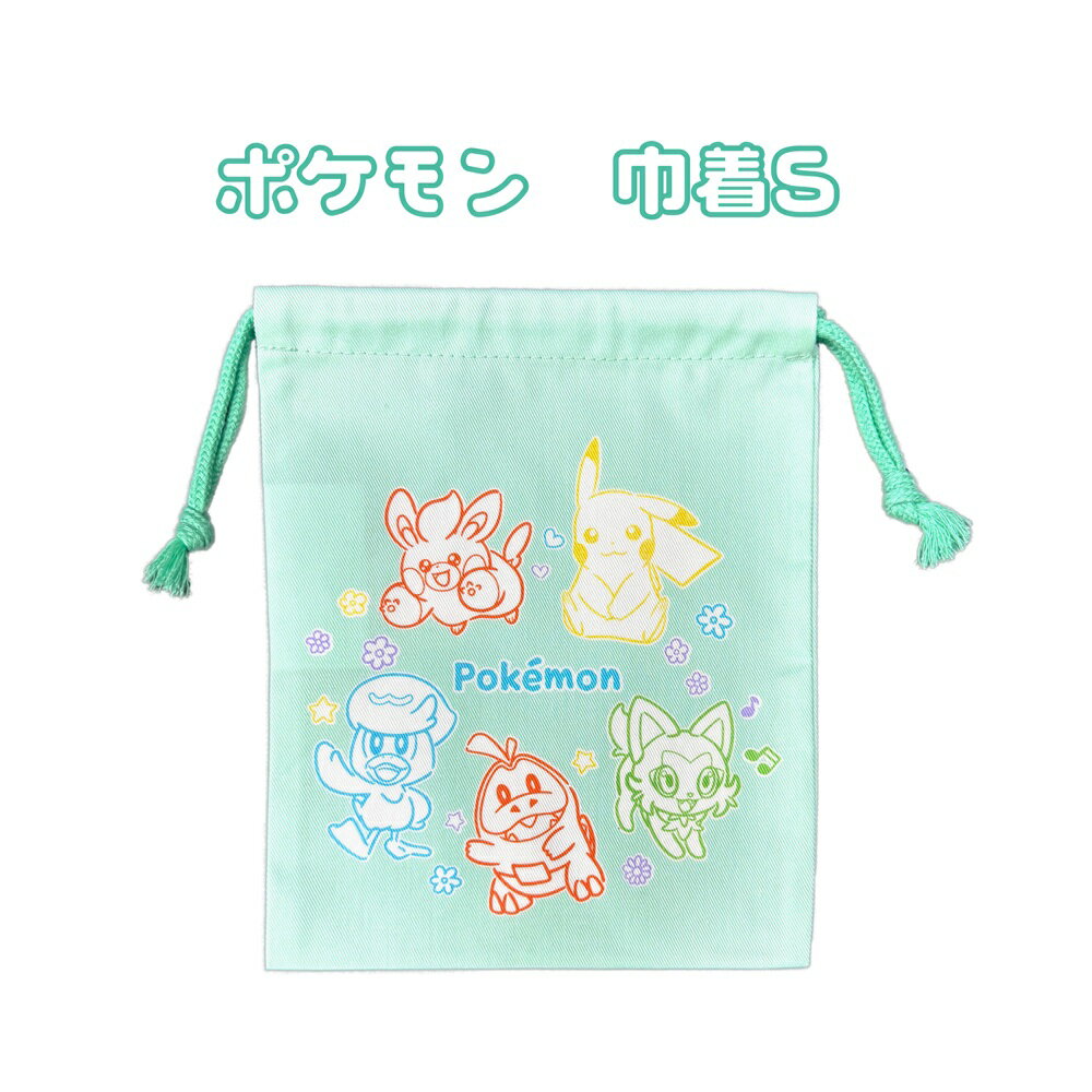 ポケットモンスター巾着SHPKE-...