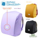 商品画像2