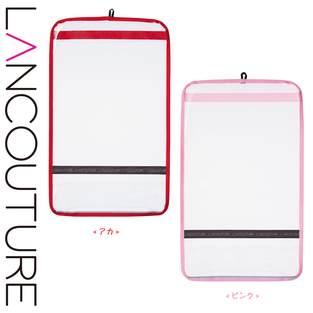 �����ȥ�åȲ��� LANCOUTURE ��󥯥��塼�� �䤷�� ���ɥ��륫�С� �˥��ץ��Ǻܾ��� �䤷���顼 �䤷�� ����ץ� Ʃ�� ������ �� ���ش� ���� �֥롼 �ѡ��ץ� ����� ���� �ԥ� �ߥ��