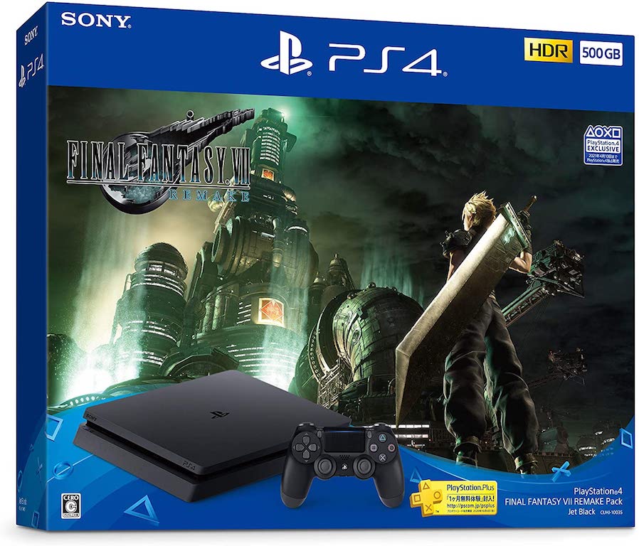 新品！5/1発送予定！店舗印あり!キャッシュレス還元！！PlayStation 4 FINAL FANTASY VII REMAKE Pack(HDD:500GB)入荷在庫速報　楽天　通販