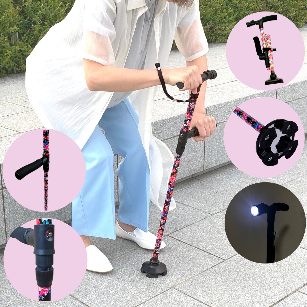 全国送料無料 杖 折りたたみ 軽量 女性用 つえ 介護 ステッキ おしゃれ 花柄 5段階 伸縮 伸縮式 自立式 誕生日 父の日 早割 歩行補助 LEDライト 4点足 収納袋 春新作の レディース 付き 自立杖 ギフト 立ち上がり補助 プレゼント 敬老の日 全国送料無料 杖 折りたたみ 軽量 女性用 つえ 介護 ステッキ おしゃれ 花柄 5段階 伸縮 伸縮式 自立式 誕生日 父の日 早割 歩行補助 LEDライト 4点足 収納袋 春新作の レディース 付き 自立杖 ギフト 立ち上がり補助 プレゼント 敬老の日