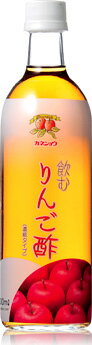 カネショウの「フルーツビネガーりんご酢」500ml(飲むりんご酢)