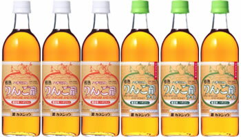 【送料無料】カネショウの「ハチミツ入りんご酢3本・ハチミツ入りんご酢ライト3本」