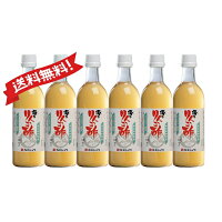 【送料無料】カネショウ　蔵伝承酢酸菌 濁りりんご酢「細雪」6本セット