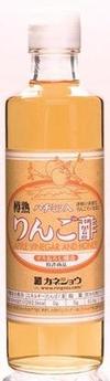 ハチミツ入りんご酢　275ml