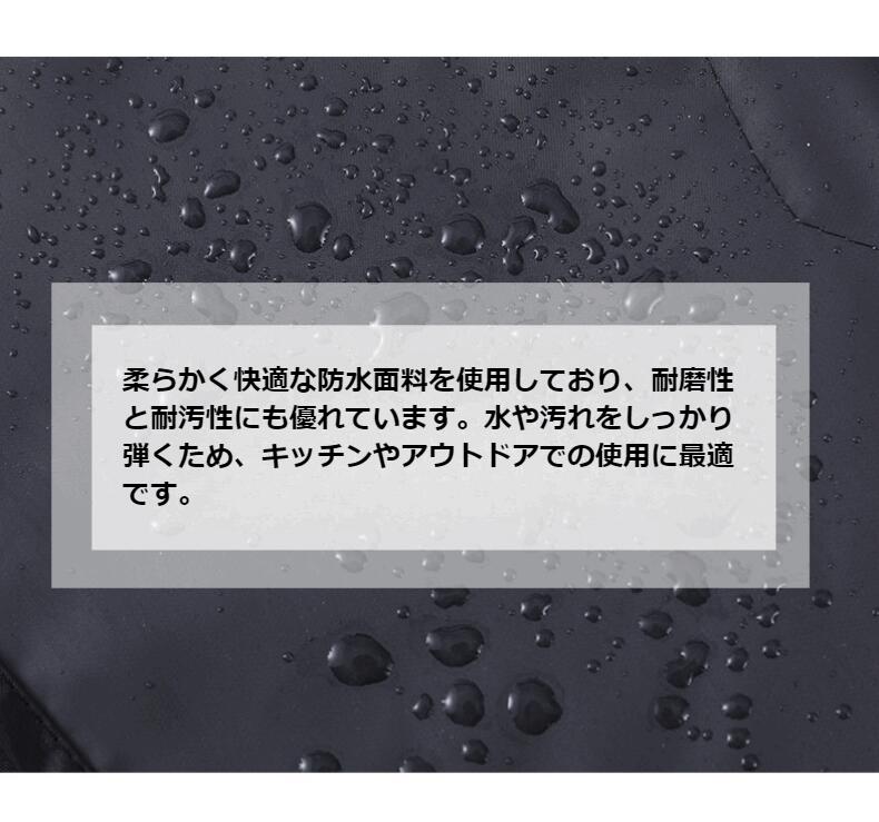 【一部短納期】エプロン 防水 防油 汚れ防止 花柄 広めの肩ベルト バッククロス 大...