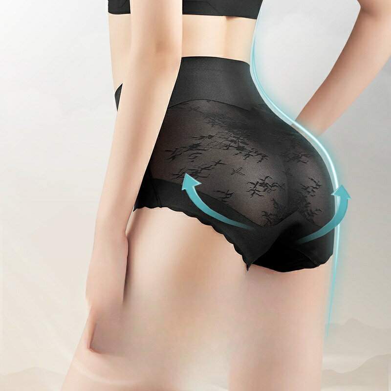 【選べる2枚セット】ハイウェスト ショーツ ラテックス レディース シームレス ハイウエストショーツ ストレッチ 体型カバー はくだけ お腹スッキリ 腰まわり 引き締め ウエストシェイプ ヒップアップ ヒップライン 下着 ヒップアップショーツ お尻パッド 補正下着RTACSM rinkastore-10000269 Rinkastore サンプル画像3