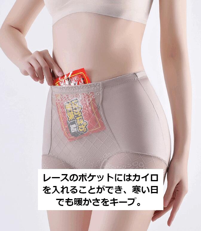 ハイウェスト ショーツ ラテックス レディース シームレス ハイウエストショーツ ストレッチ 体型カバー はくだけ お腹スッキリ 腰まわり 引き締め ウエストシェイプ ヒップアップ ヒップライン 下着 ヒップアップショーツ お尻パッド 補正下着RTACSM rinkastore-10000495 Rinkastore サンプル画像3