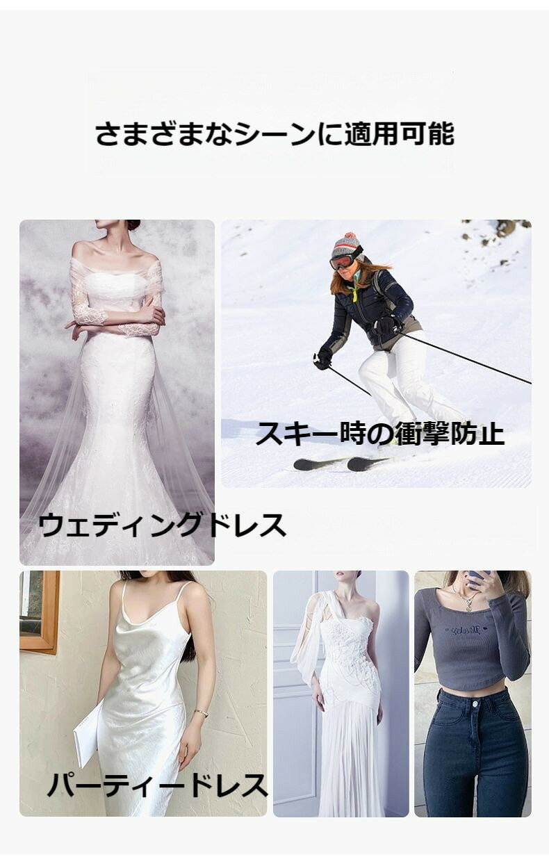 【単品・セット】レディース ハイウエストショーツ ストレッチ 体型カバー はくだけ 腰まわり ウエストシェイプ ヒップアップ ヒップライン 下着 ヒップアップショーツ お尻パッド 補正下着 ヌーヒップパッド パット入り 桃尻 美尻RTACSM rinkastore-10001021 Rinkastore サンプル画像2
