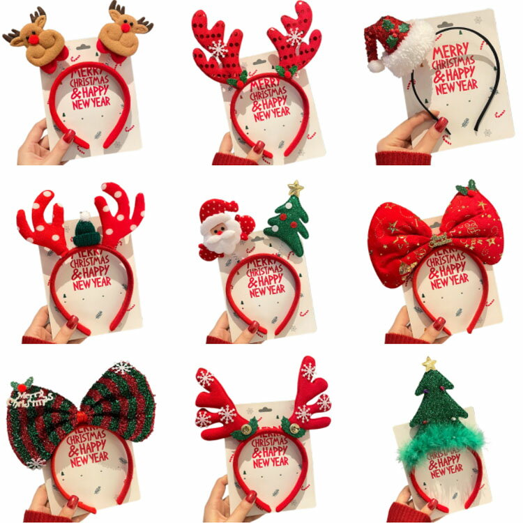 【5個セット/10個セット】キラキラクリスマスカチューシャ 子ども サンタ トナカイ リボン 髪飾り ヘッドアクセサリー 女の子 新年お祝い ヘッドバンド 衣装...