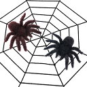 【部分短納期】150cmスパイダーネットホワイト/ブラック ハロウィン スパイダーネット 最大500cm くも 蜘蛛 ホラー クモの巣 オブジェ 飾り 店舗 装...