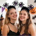ハロウィン カチューシャ コウモリ柄 クモ柄 キラキラ 子供〜大人 コスプレ 可愛い おしゃれ 蜘蛛カチューシャ パーティー グッズ プチプラ こども キッズ小...