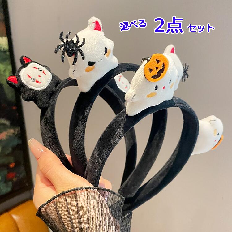 ٤2åȡ۾ ŷ 塼 ϥ  halloween ѡƥå ꡼ 塼 ϥʪ ѡ...