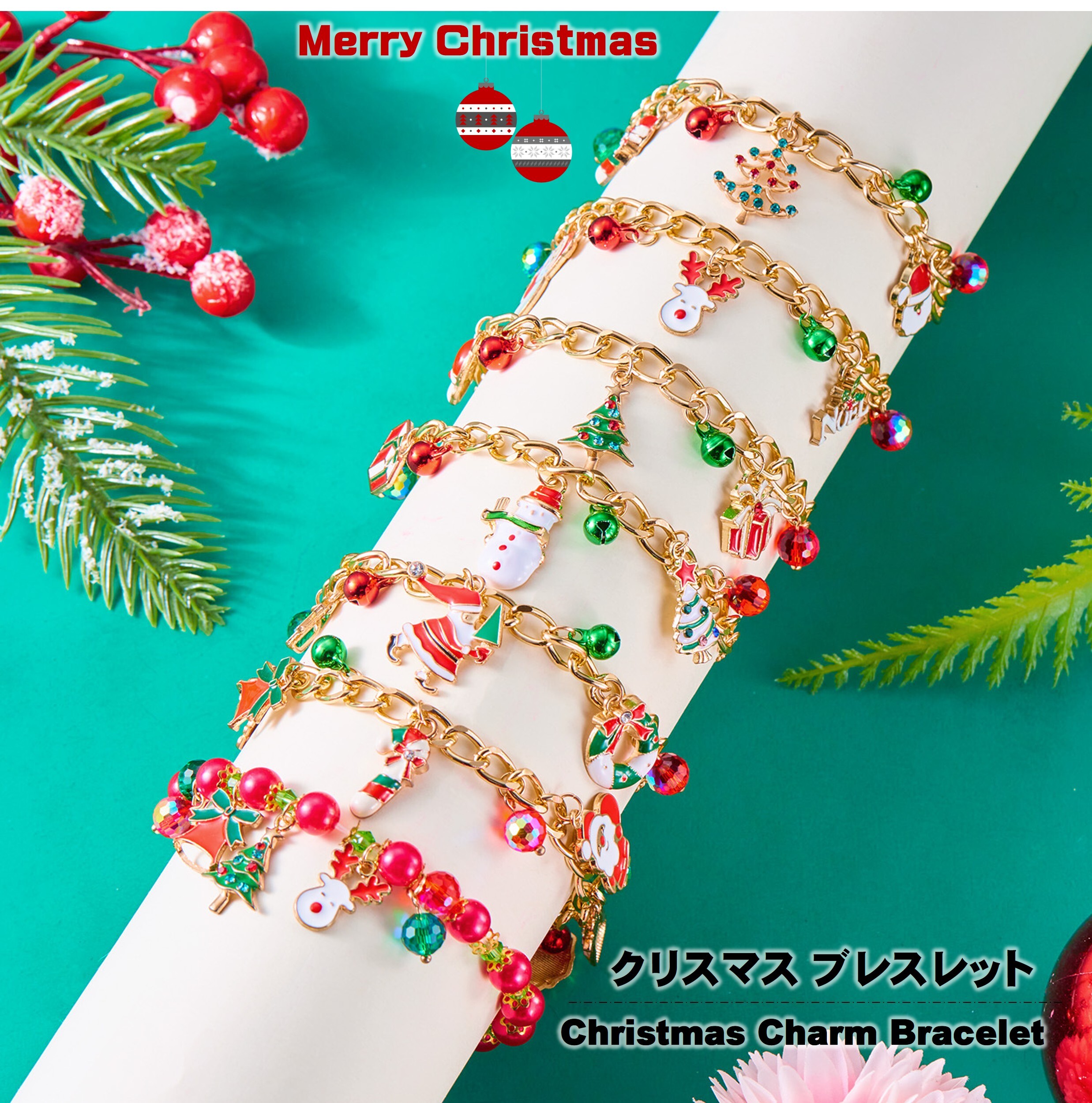 クリスマスブレスレット クリスマスクリスマスギフト ブレスレット ストレンジャー・シングス 金属ブレ..