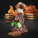 バック大きいリボン ハロウィン 衣装 ペットウエア ドレス キラキラ 髑髏 犬 服 コスプレ ハロウィン 衣装 コスチューム 犬の服 ペットワンピース かわいい かぼちゃ コウモリ 幽霊 犬 猫 オシャレ チワワ 小型犬 コスプレ 仮装 ワンピース イベント お散歩