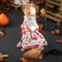 犬 ハロウィン 仮装 クモ 血まみれ 血のり 犬 服 ハロウィン ワンピース Tシャツ 髑髏 コスプレ ハロウィン 衣装 コスチューム 袖なし/袖付き 犬の服 ペットワンピース かわいい 犬 猫 オシャレ チワワ 小型犬 コスプレ 仮装 イベント お散歩