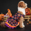 バックリボン 犬 ハロウィン コスチューム フリルワンピース ペットウエア ドレス 犬 服 コスプレ ハロウィン ピエロ 衣装 犬の服 ペットワンピース かわいい かぼちゃ コウモリ 幽霊 犬 猫 髑髏 オシャレ チワワ 小型犬 ハロウィン コスプレ 仮装 イベント お散歩
