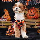 犬 服 ハロウィン コスチューム ペットウエア ドレス フリルワンピース 襟レース 裾レース 犬 服 コスプレ ハロウィン 衣装 コスチューム 犬の服 ペットワンピース かわいい かぼちゃ悪魔 犬 猫 人気 オシャレ チワワ 小型犬 仮装 イベント お散歩