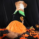 袖なし 犬の服 ハロウィン 仮装 プリンセス ワンピース カボチャ ハロウィン コスプレ ハロウィーン ペットウエア コスチューム コスプレ 悪魔 ペットの服 小型犬 中型犬 可愛い コスプレ衣装 面白い 写真 撮影道具 おしゃれ 変身グッズ お化け 文化祭