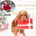 【5タイプ】犬服 仮装 可愛いサンタクロース ペット服 チェック柄 変身コスチューム立ちぐるみ 犬コスプレ ペットコスプレ ペット用かぶりもの 出掛け おしゃれ 犬服 ドッグウェア 記念撮影 クリスマスパーティー 新年 お祝い 袖なし 可愛い おしゃれ お散歩 汚れ対策