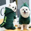 ハロウィン ペット服 犬洋服ドッグウェア 恐竜 厚手 コーラル 変身 仮装 コスチューム服 冬服 防寒 暖かい 小型犬 中型犬 大型犬 コスチューム お散歩 お出かけ ペット用品 恐竜 家着 可愛い おしゃれ プルオーバー 猫服 着ぐるみ 動物 COS Halloween コスプレ 万聖節