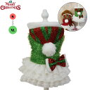 ペット クリスマス キラキラ 犬服 秋 冬 ワンピース ボリューム感 リボン ドッグウェア ドレス チュール コスプレ コスチューム ハロウィン ペット サンタ...