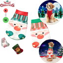 ペット クリスマス 犬服 小型犬 雪だるま ハイネック 袖なし 秋 冬 ドッグウェア コスプレ コスチューム ハロウィン ペット サンタクロース 衣装 あったか...