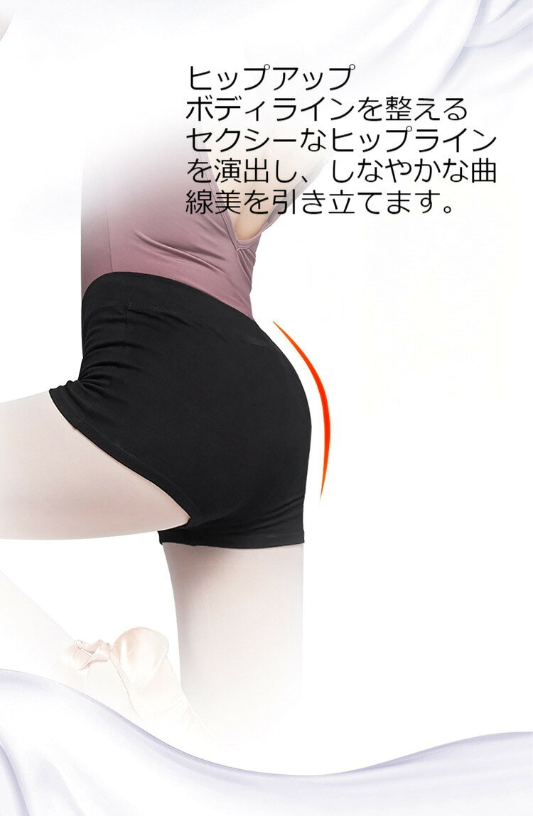 �Х쥨���硼�� �ϥ��������� �Х쥨����ʡ� �����ѥ���ʡ� ��ǥ��������󥹥��硼�� �� ���åȥ� ���硼�� ���� ����˥����硼�� �ʥ��硼�� ���󥹥���ʡ� ������ ��ǥ����� ������ ���硼�ȥѥ�� ���λ� ���󥹥����� �ե��åȥͥ� ����ʡ��ѥ�� �Х쥨RTACSM