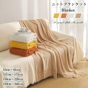 マルチカバー ふわとろ毛布 もこもこ毛布 秋 冬 シングル セミダブル ダブル ハーフ 厚手 冷房対策 ふわもこ ひざ掛け 掛け毛布 ソファ毛布 ブランケット ...