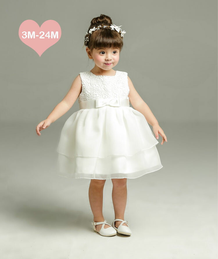 【最安値挑戦☆2,480円!!!】フリルドレス ベビードレス ベビー服 女の子 ボリューム感 ワンピース 新生児 退院 お宮参り 出産祝 結婚式 お呼ばれ キッ...